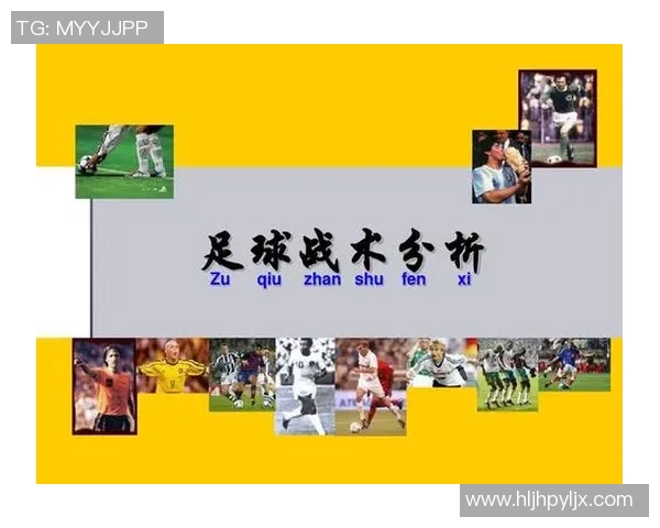 五人足球论坛：探讨战术策略与球员表现的最佳交流平台